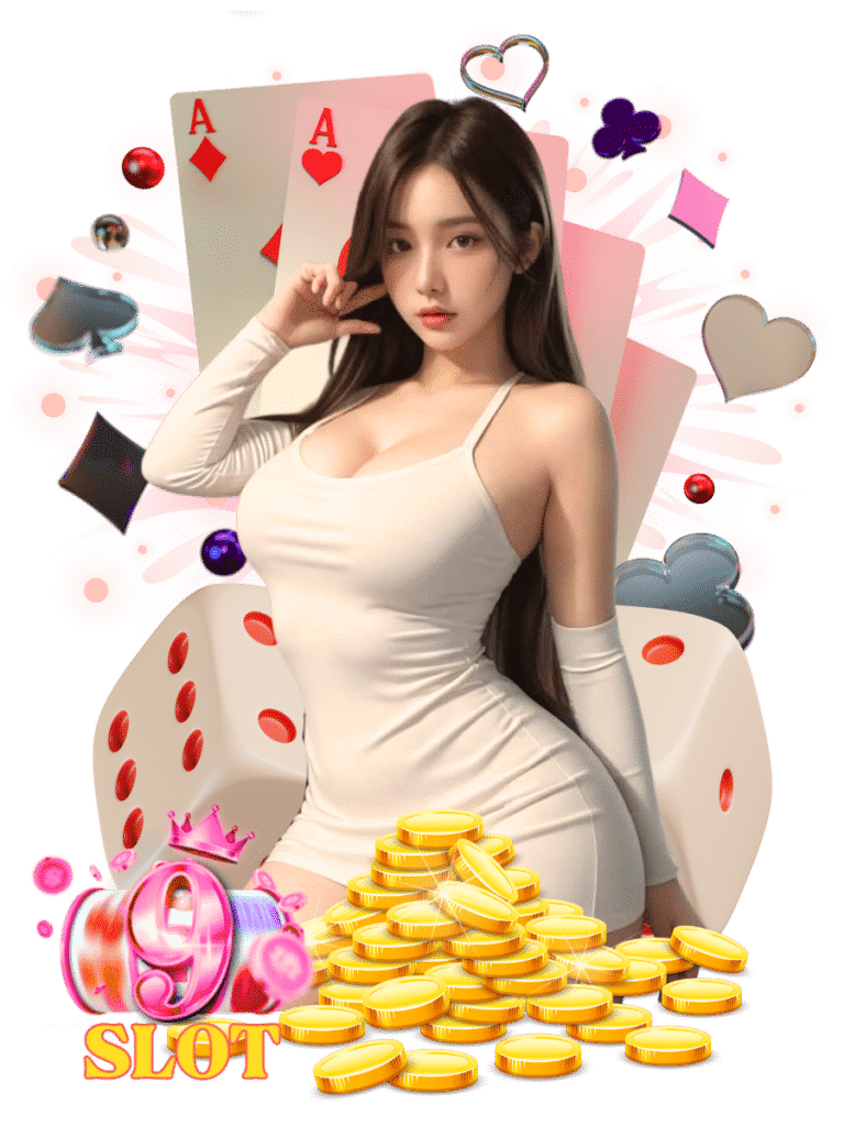 9slot คาสิโนสด